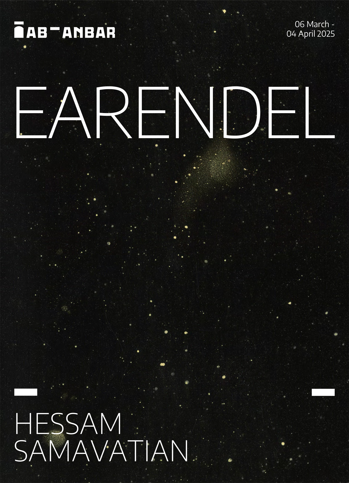 Catalogue design placeholder