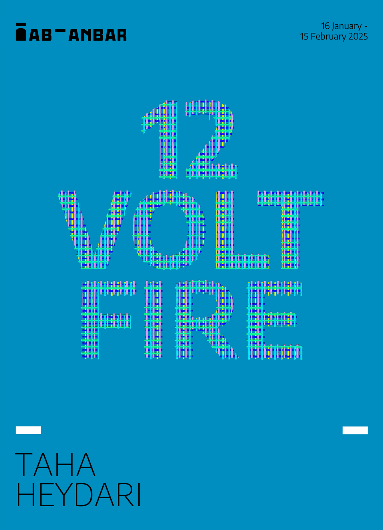 Catalogue design placeholder