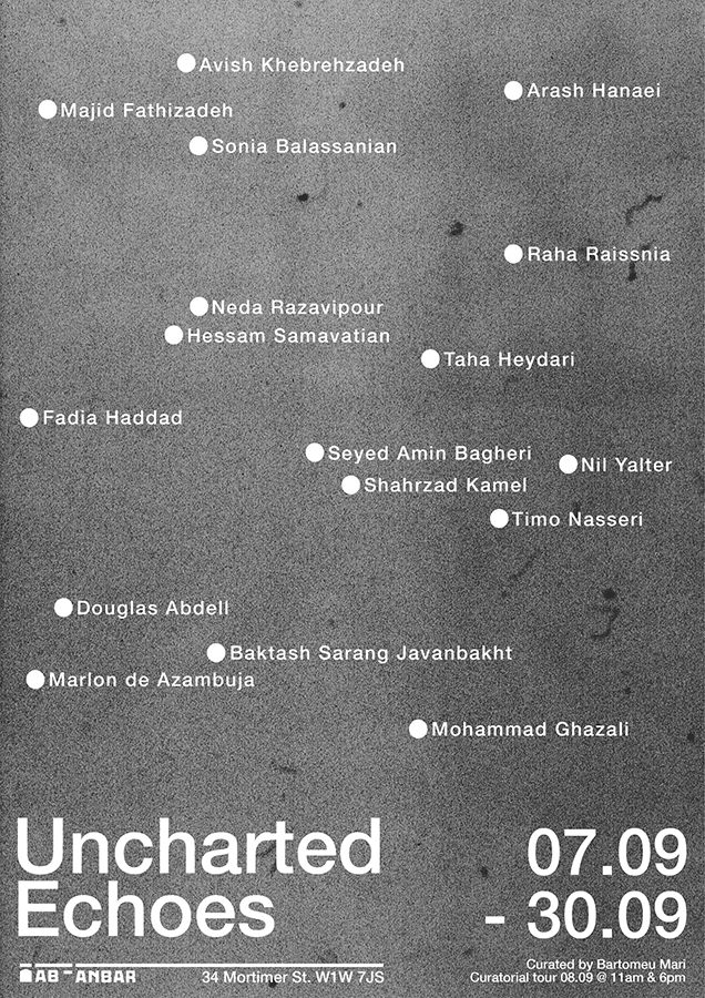 Catalogue design placeholder